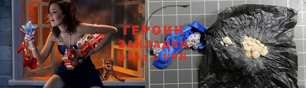 дживик Алзамай