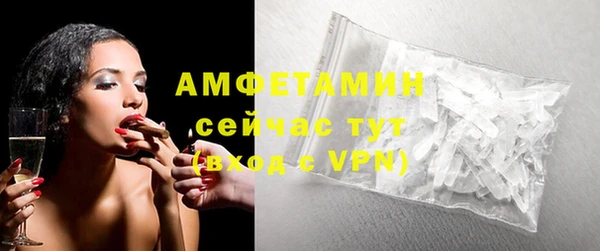 ешки Абаза