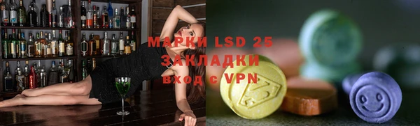 a pvp Алексеевка
