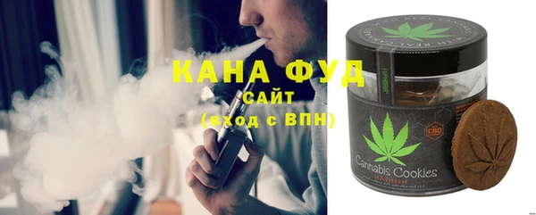 ешки Абаза