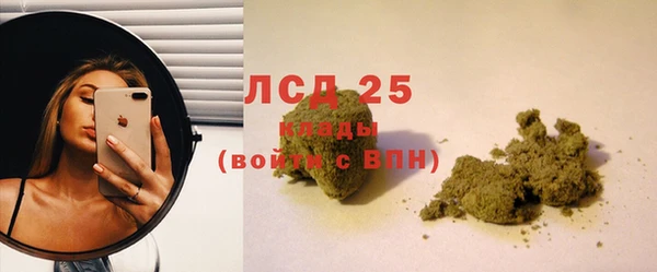 ешки Абаза