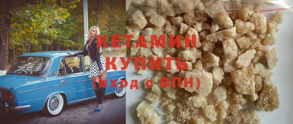 ешки Абаза
