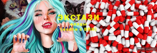 гашиш Абинск