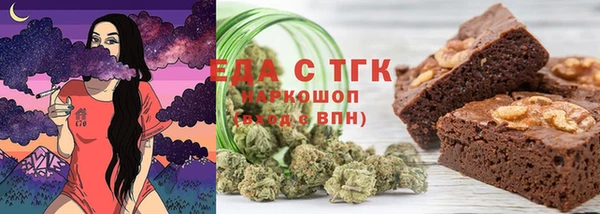 гашиш Абинск