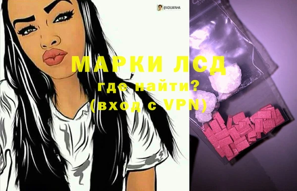 мефедрон мука Абдулино