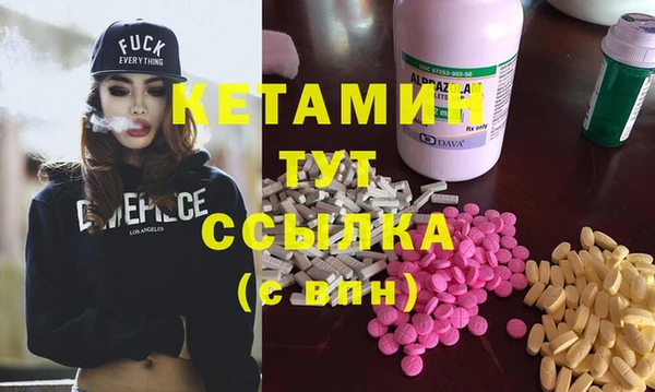мефедрон мука Абдулино