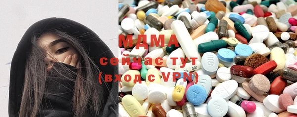 ешки Абаза