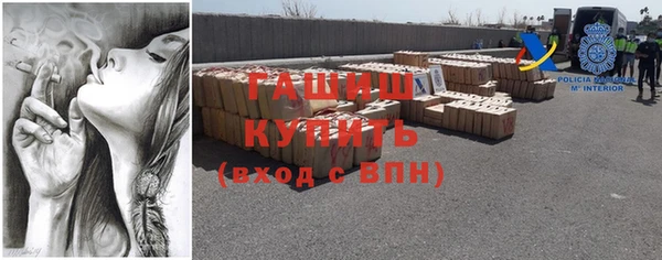 мефедрон мука Абдулино