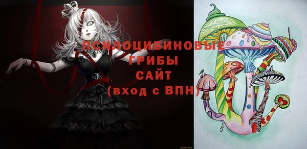 гашиш Абинск