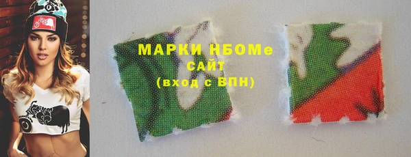 дистиллят марихуана Алексин