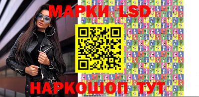 мефедрон Краснодар