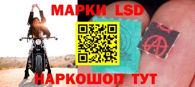 первитин Краснознаменск