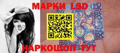 первитин Краснознаменск