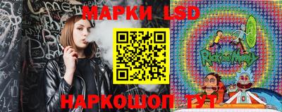 мефедрон Краснодар