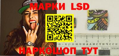 кокаин премиум Краснокаменск