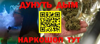 первитин Краснознаменск