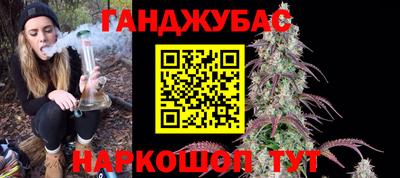 первитин Краснознаменск