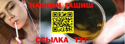 первитин Краснознаменск