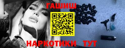 кокаин премиум Краснокаменск
