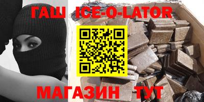 первитин Краснознаменск