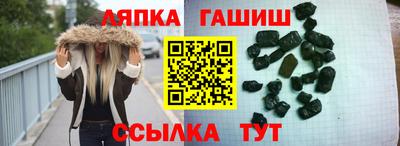 первитин Краснознаменск