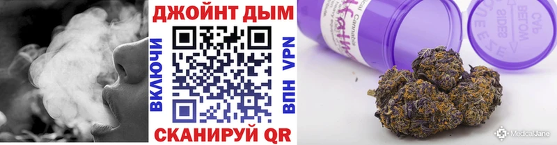 где продают наркотики  Котовск  Каннабис конопля 